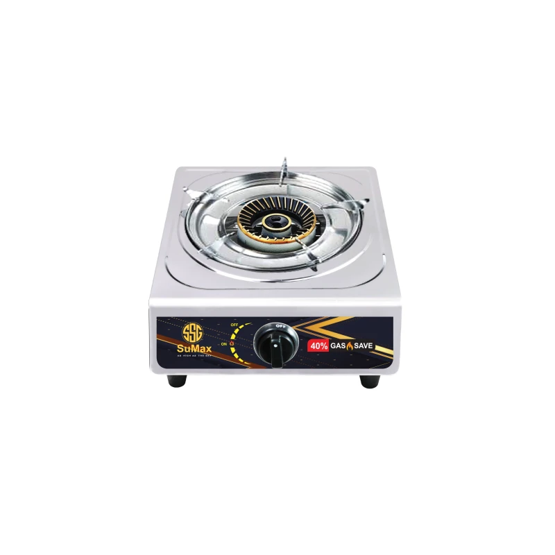 SuMax SS SINGLE 120 BURNER  With Iron Cap (SG-116 IRON)